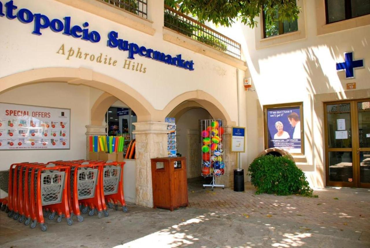2 Bedroom Assia With Communal Pool, Aphrodite Hills Kouklia